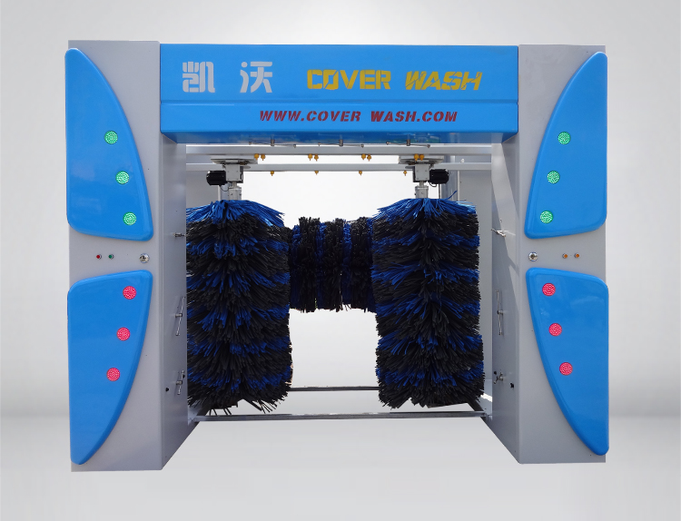 全自動洗車機(jī)