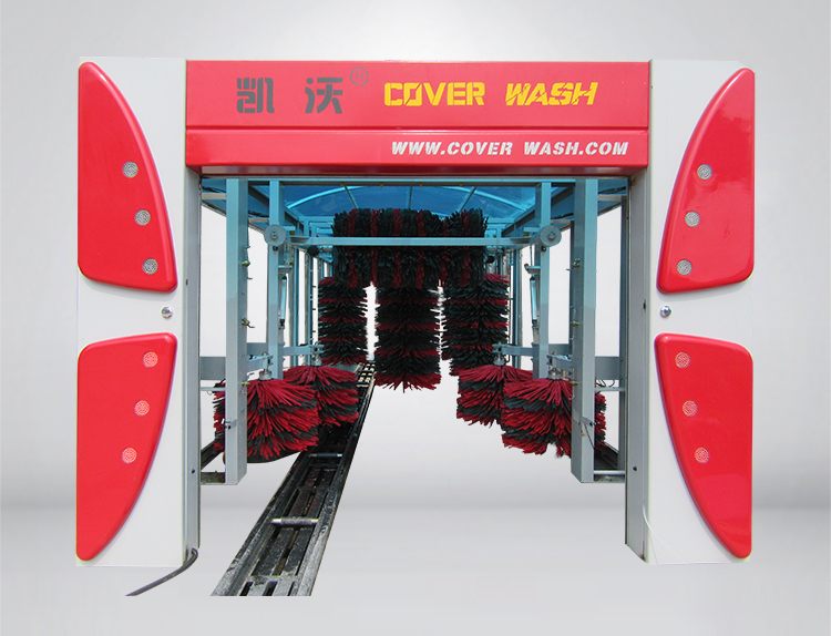 新款九刷全自動隧道式洗車機(jī)