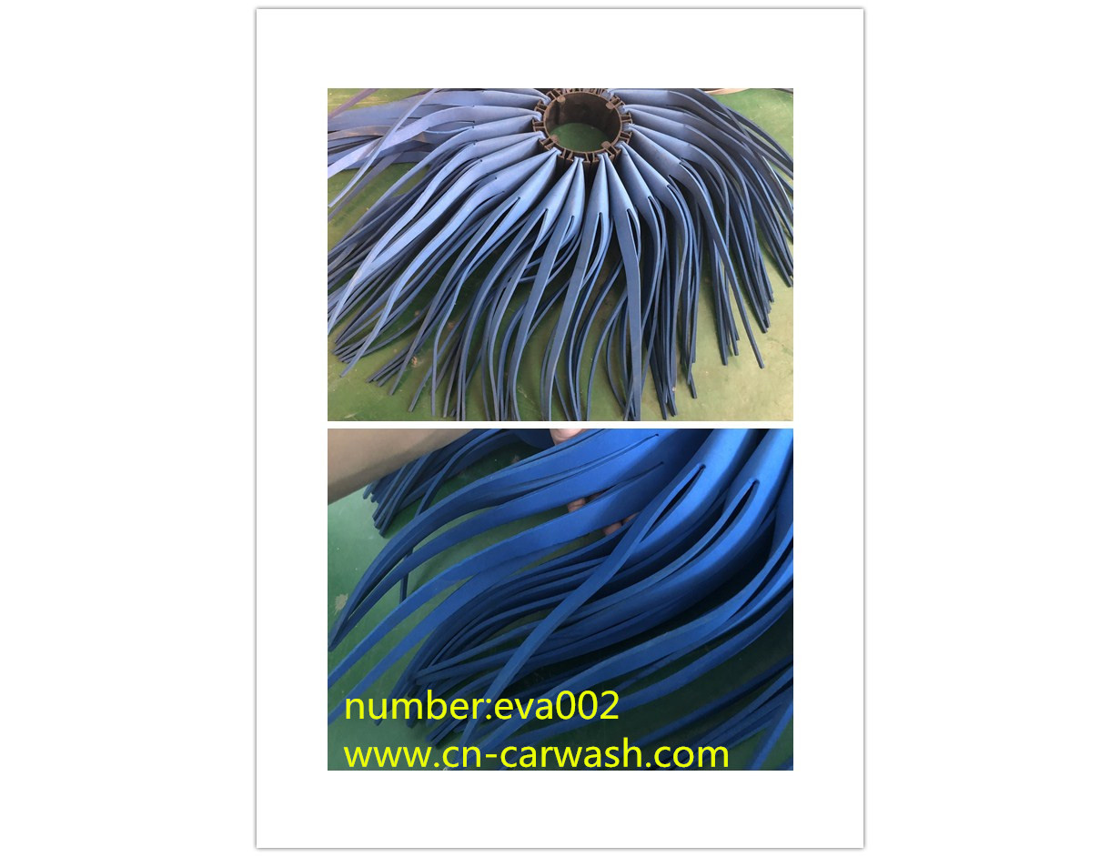 自動(dòng)洗車設(shè)備毛刷