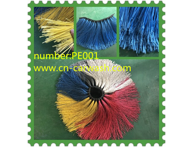 龍門洗車機(jī)毛刷