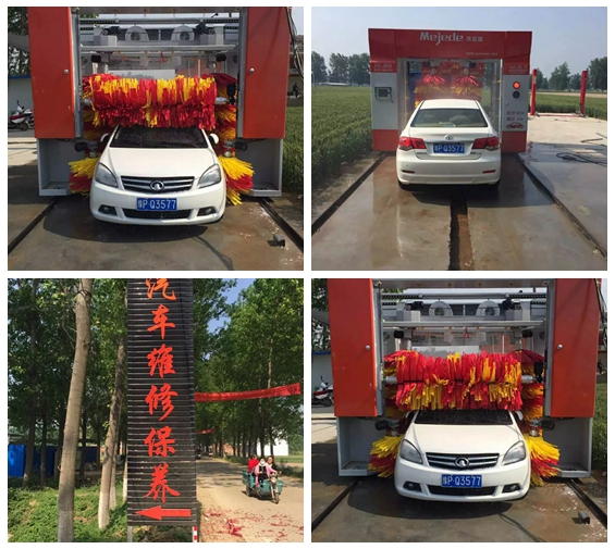 中國河南省淮陽縣馮唐鎮(zhèn)一修電汽車保養(yǎng)美容裝飾安裝臺灣美嘉德電腦龍門5刷機(jī)  試機(jī)現(xiàn)場拍攝