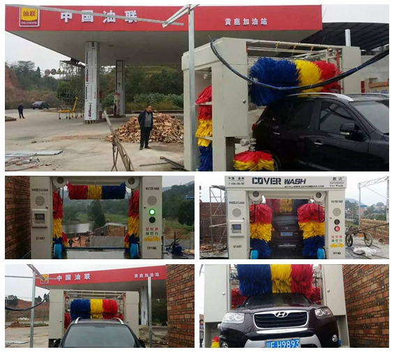 四川德陽中國油聯(lián)加油站安裝凱沃設備