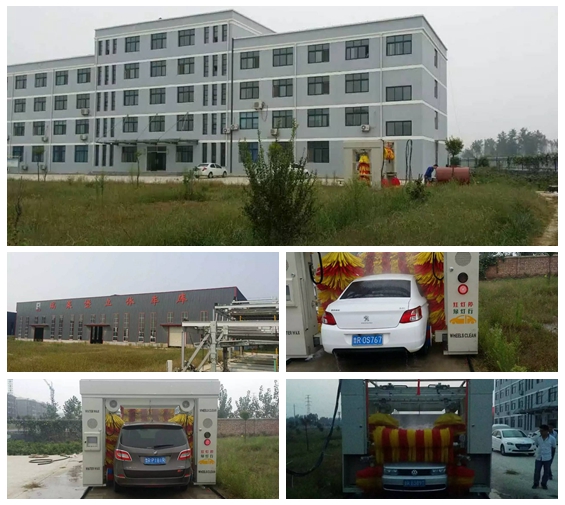 山東菏澤定陶縣安裝龍門7刷機