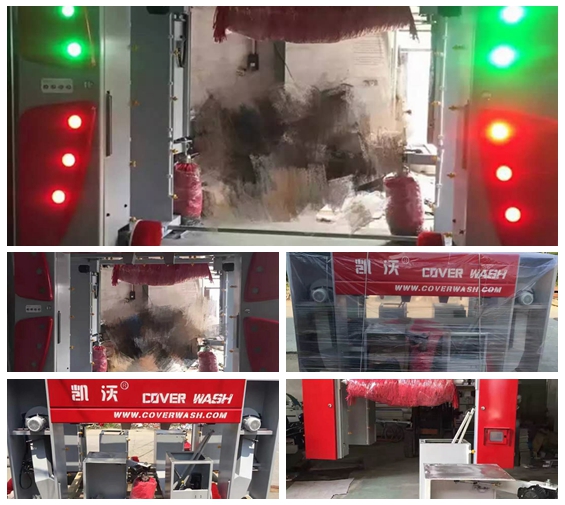 中國(guó)溫州凱沃歐標(biāo)龍門(mén)7刷分體電腦洗車(chē)機(jī) 出發(fā)云南大理鶴慶縣草海鎮(zhèn)