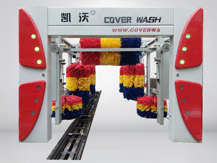 全自動(dòng)洗車(chē)機(jī)