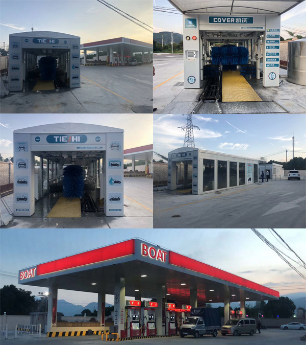 甌海大門加油站?安裝調試中