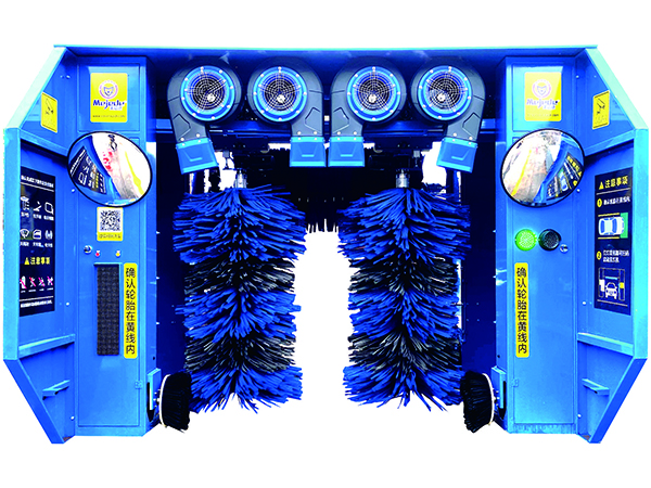 無(wú)人值守洗車(chē)機(jī)KW-07LF(藍(lán)色款)