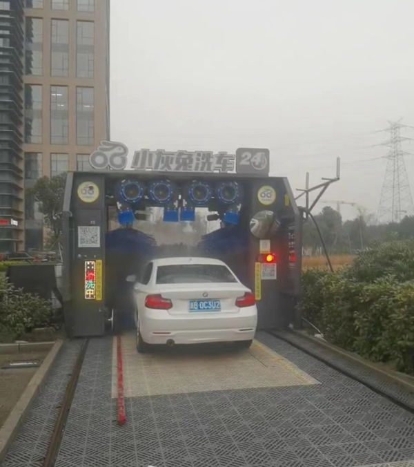 寧波-小灰兔無(wú)人值守洗車設(shè)備