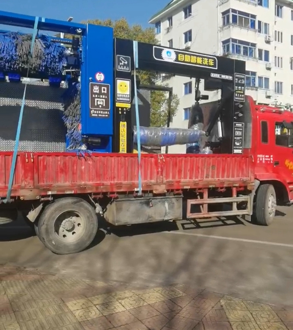 臺(tái)州2臺(tái)洗車設(shè)備...已到