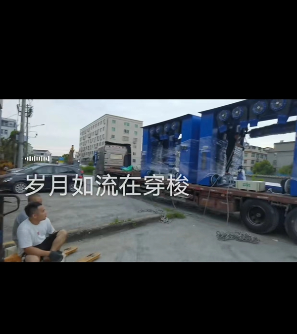 中國(guó)-安徽-無(wú)人值守微信掃碼洗車發(fā)貨了