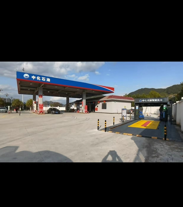 中國福建中化石油無人值守微信掃碼洗車