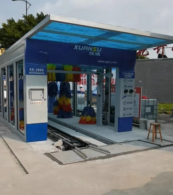 中國-石化加油站 易捷錢包掃碼洗車