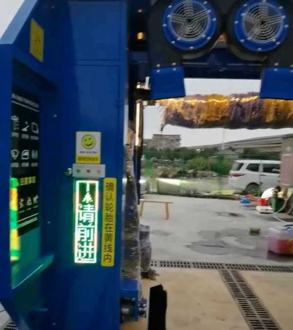 中國-溫州龍灣Guo際機(jī)場T2充電區(qū)安裝KW-07LF設(shè)備中