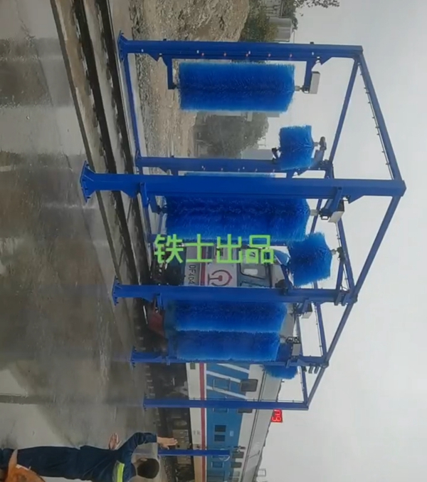 中國-浙江金溫鐵道 火車清洗線安裝完畢.驗(yàn)收完畢