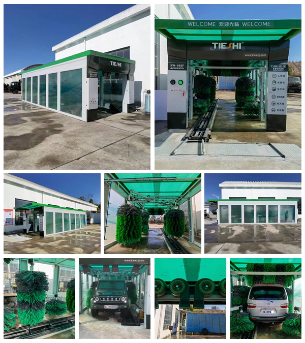 中國(guó)長(zhǎng)沙學(xué)校安裝鐵士隧道9刷電腦洗車(chē)機(jī)