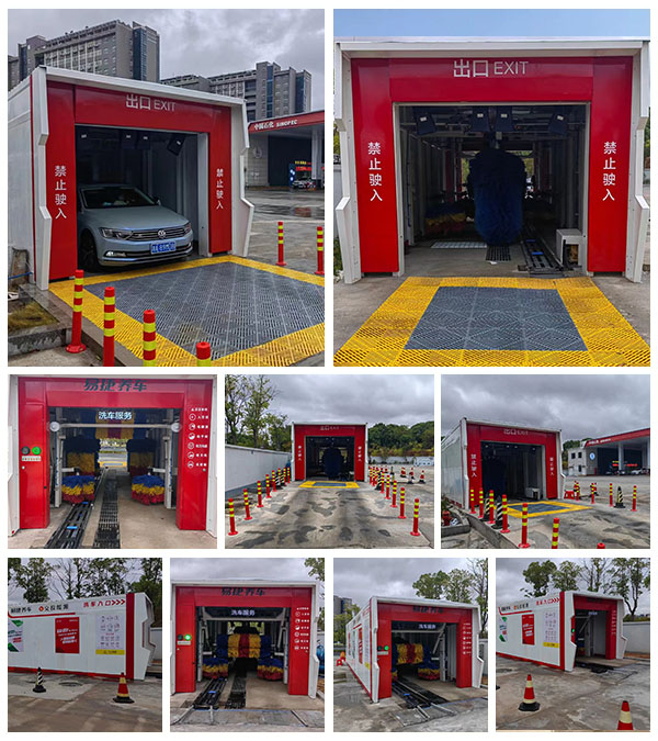 中國-麗水職業(yè)技術(shù)學(xué)院,無人值守一卡通掃碼洗車鋼化玻璃洗車房+龍門7刷往復(fù)式電腦洗車機