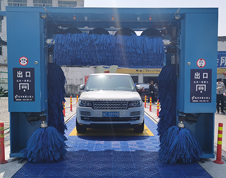 自動(dòng)洗車機(jī)